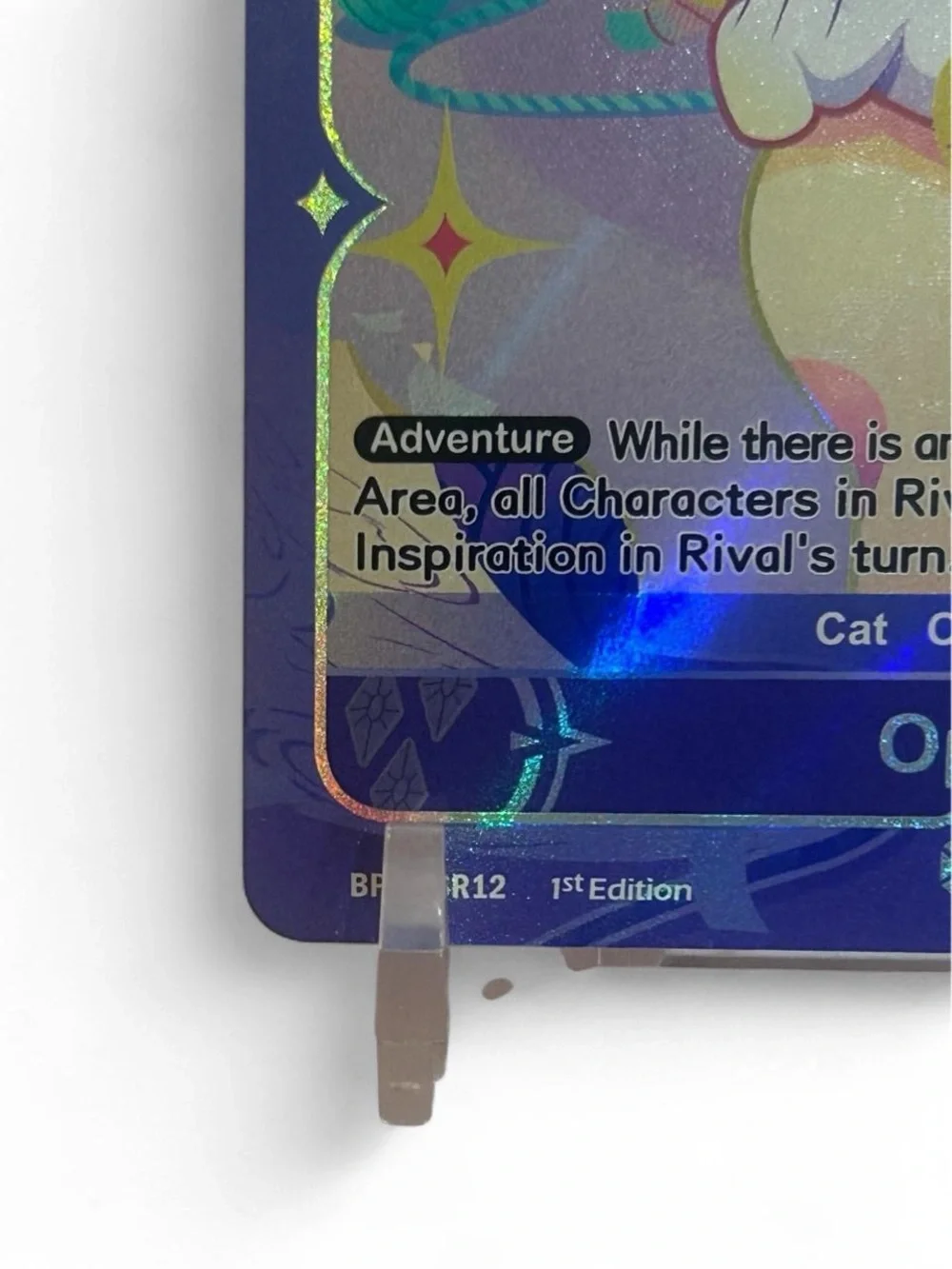 Hasbro Opal Cat Collectible Card - Purple & White Holographic